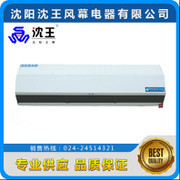 智能与效能兼备的冬季神器 沈王热风幕冬日暖心之选