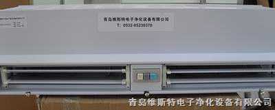 张家口风幕机SW-FM15-60 高效节能，维斯特电子净化设备实力供货
