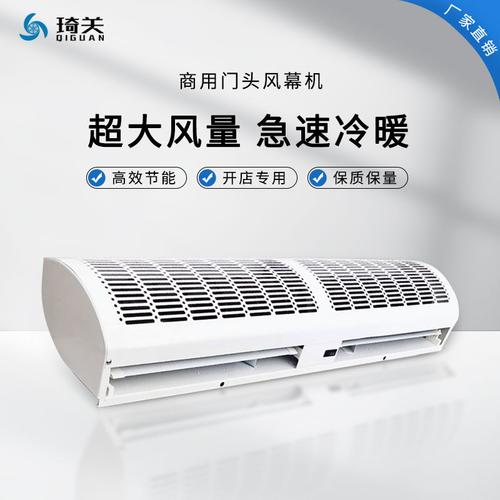 风幕机跨境代购新选择 淘集运一站式服务，从中国直达全球
